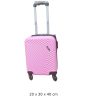 Kisasszony pink bőrönd 20 x 30 x 40 cm Wizzair fedélzeti kézipoggyász